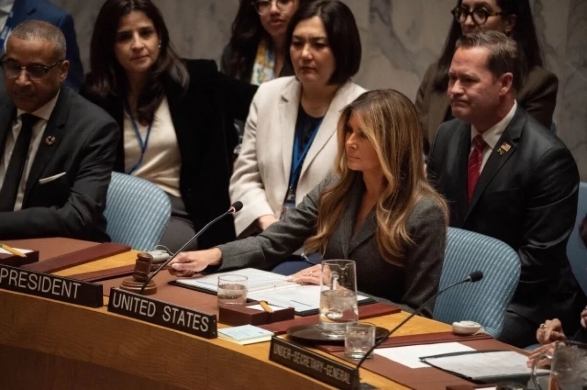    Мелания Трамп поблагодарила за тёплый приём на Совбезе ООН