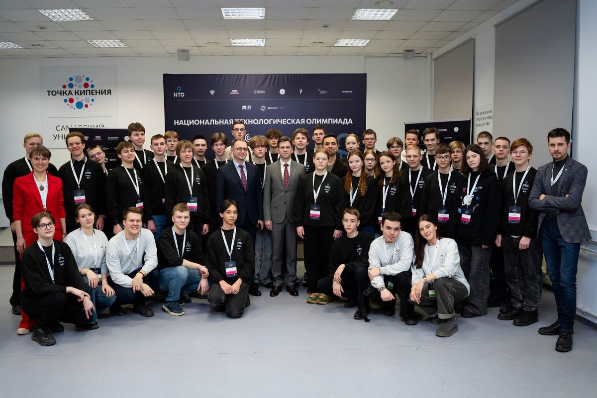    Фото Самарского университета