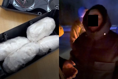    Фото: УФСБ НСО