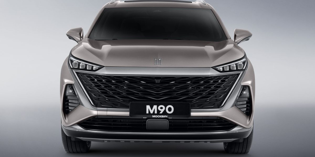 Кроссоверы Москвич М70 и Москвич М90 на базе MG: официальные комплектации и цены