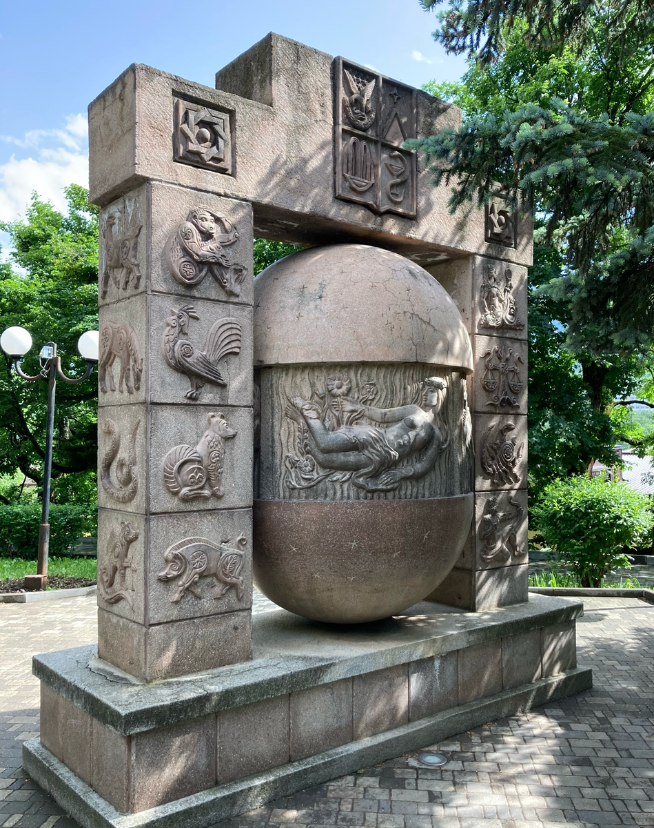 Арт-объект «Знаки зодиака»