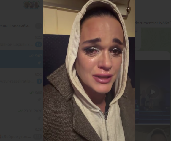 фото: скриншот соцсети