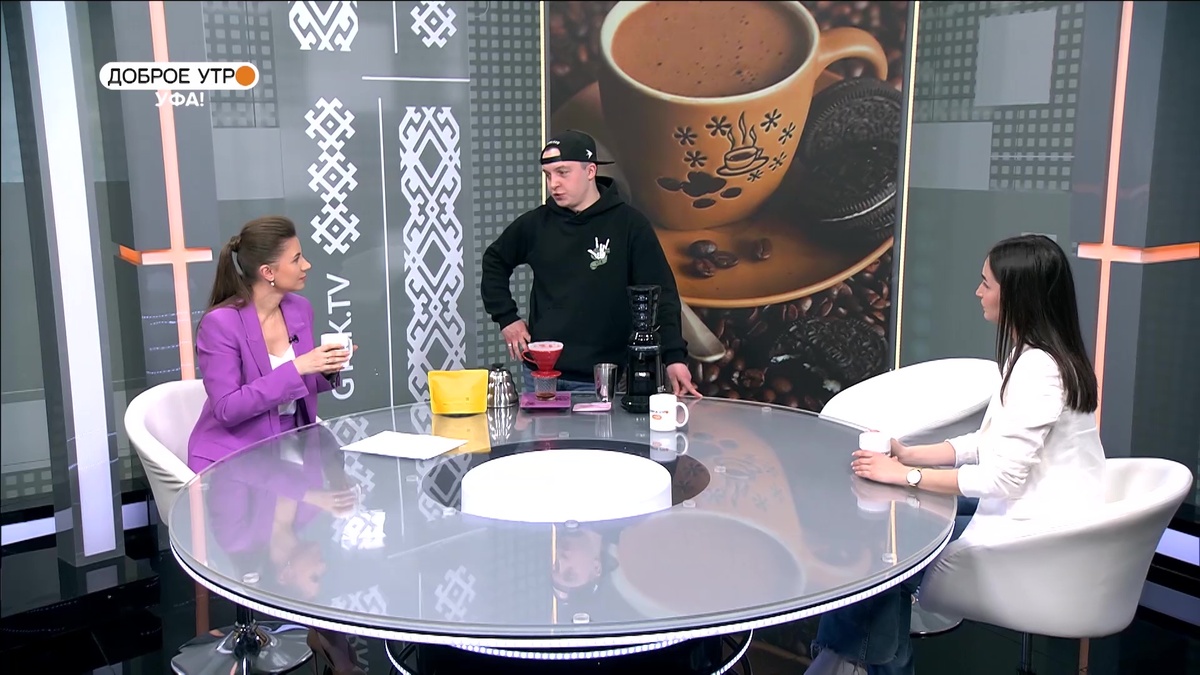    Какой кофе выбрать и как не поддаться вирусу «Соболезнование»