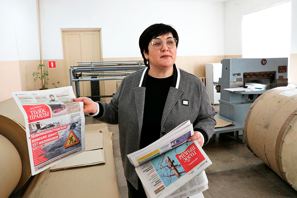    Главный редактор газеты Диана Горбань: Истории о людях - преимущество любого районного СМИ. / Владимир Аносов