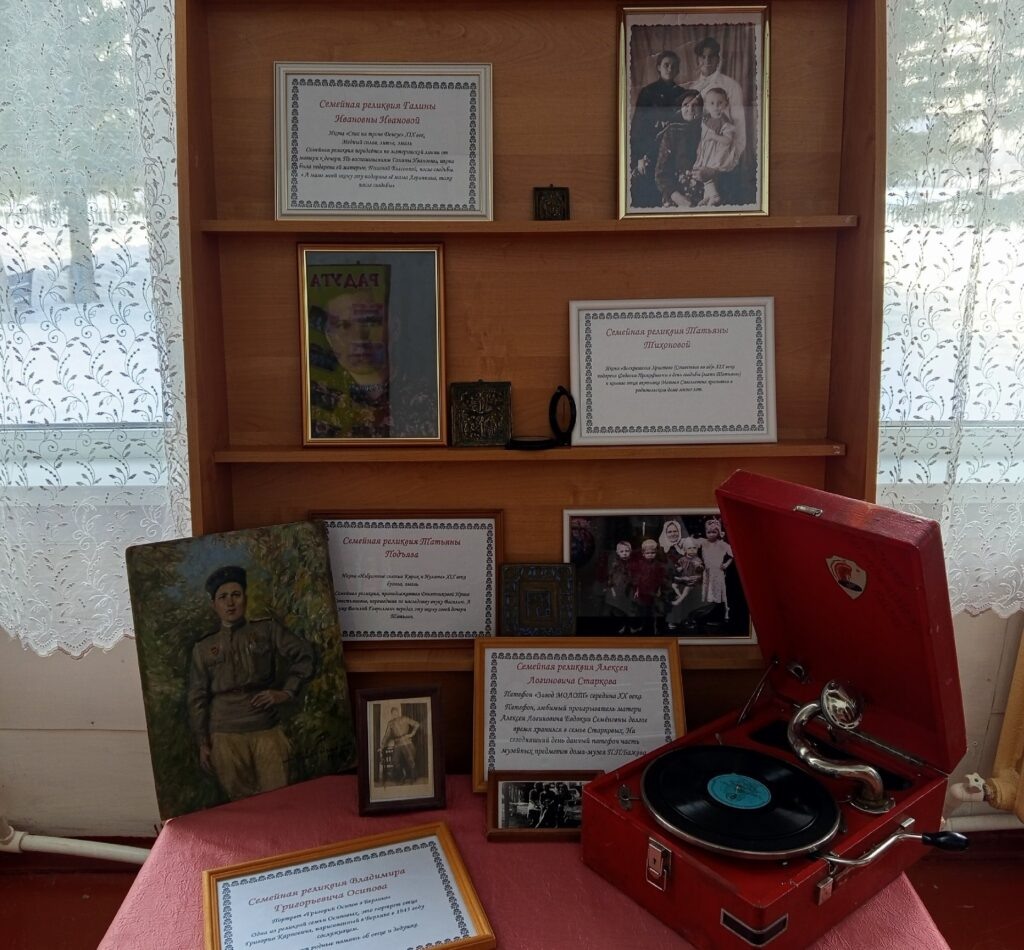    Фото предоставила Татьяна Подъява