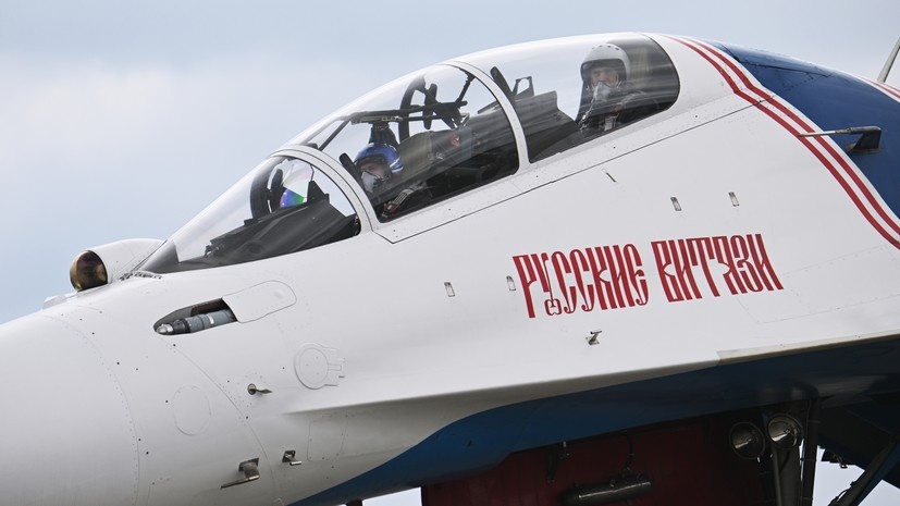   РИА Новости