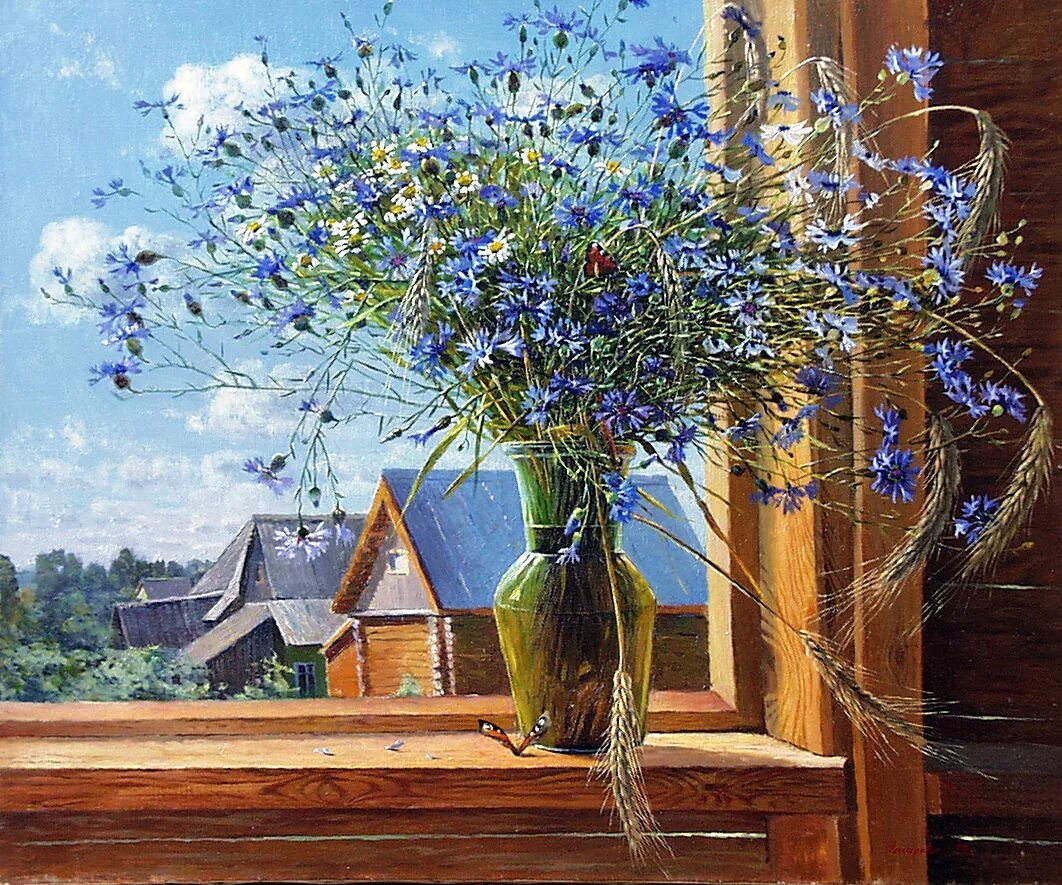 Художник Марина Захарова