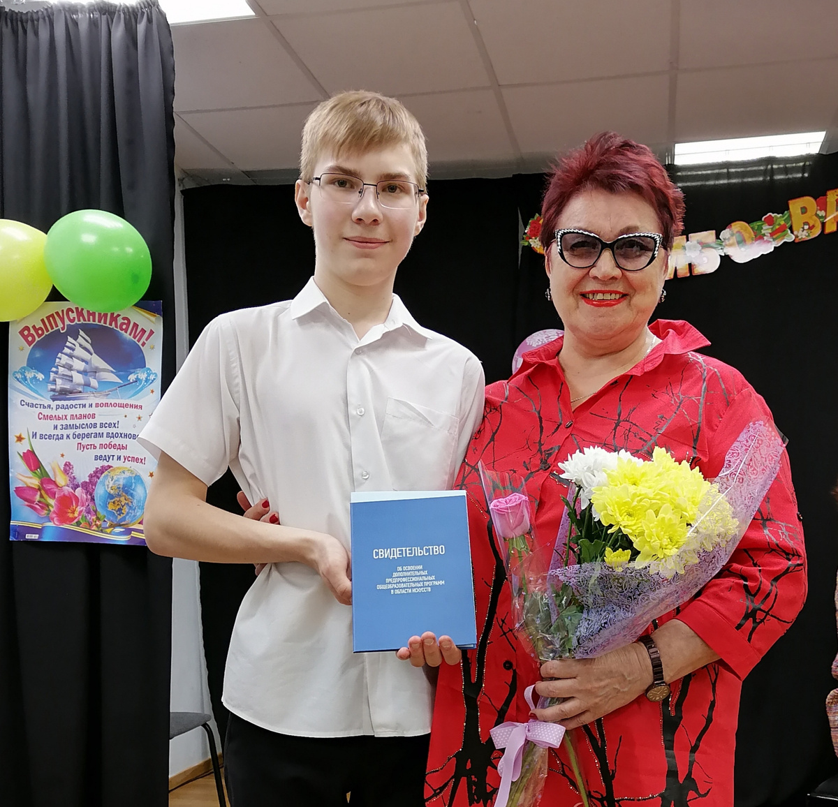 Кирилл и любимая наша Людмила Михайловна ❤️