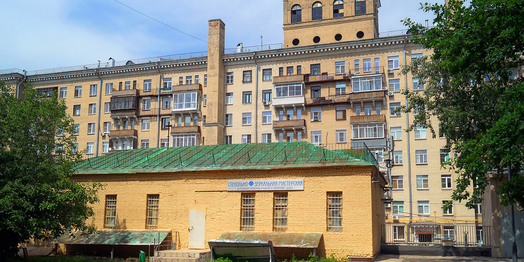 «Город на память». 1041. Старокаширское шоссе и театр «Шалом»