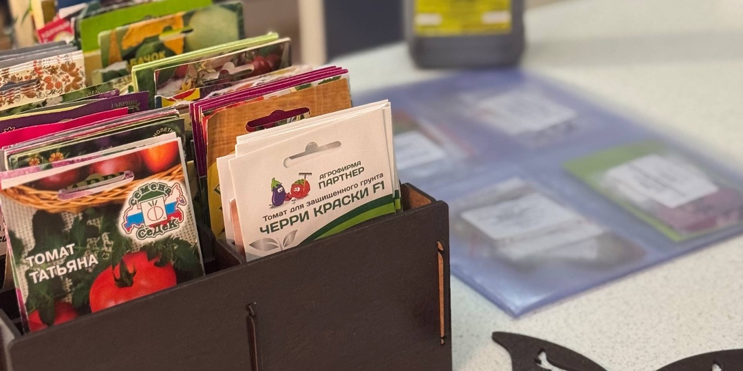 Сколько людей столько и мнений. Про томаты.