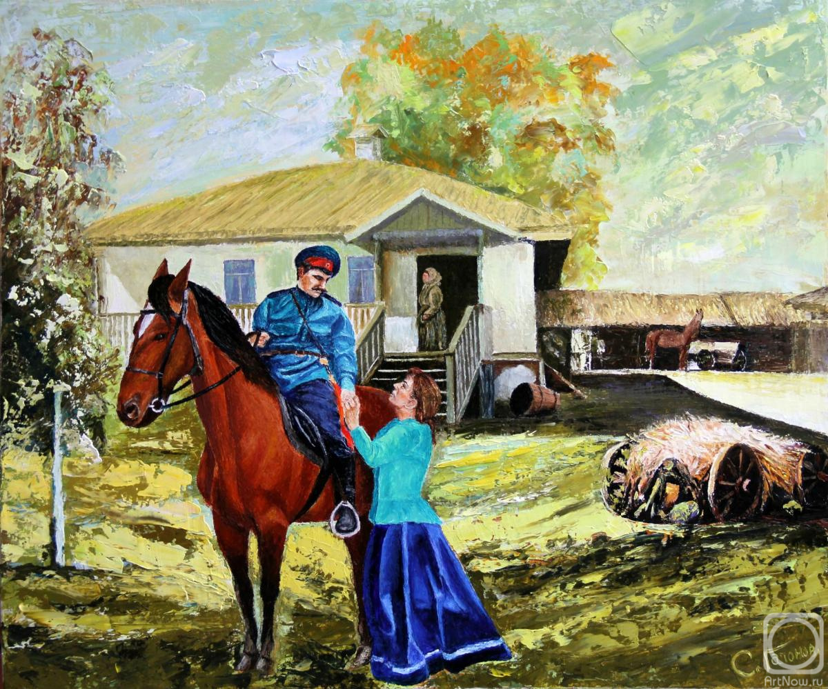 Взято из открытых источников интернета Яндекс.