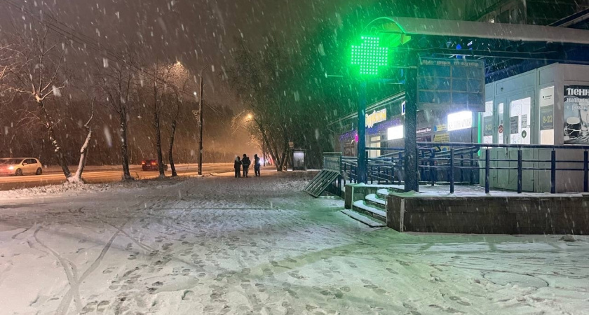    Фото: архив редакции