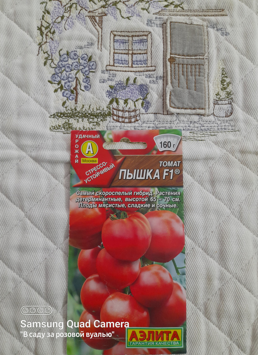 ЛИСТАЙТЕ...