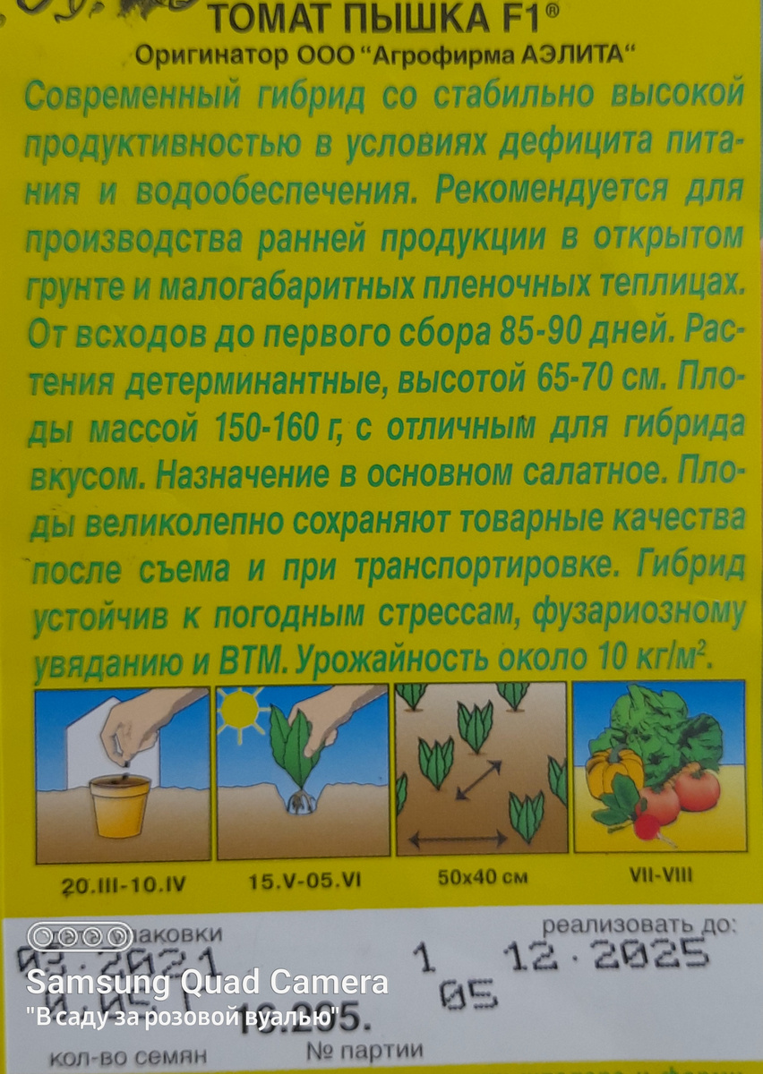 -2-2