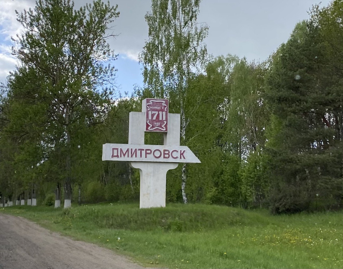    Фото: ИА “Орелград” / Светлана Числова