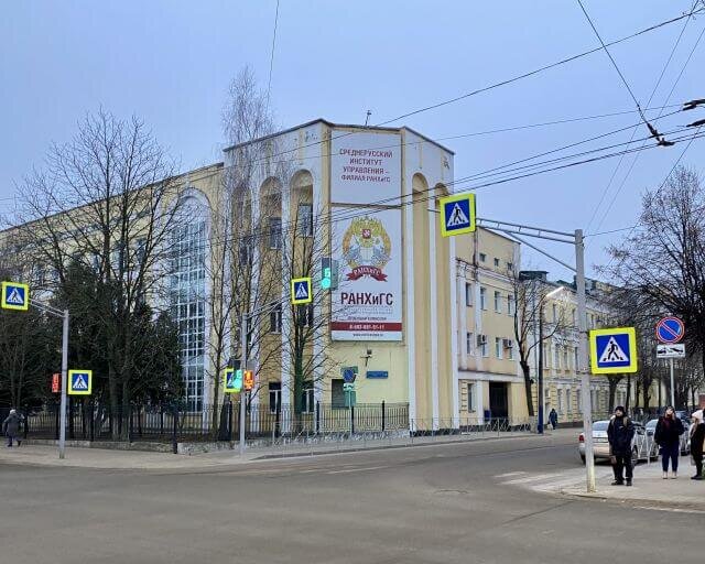    ИА “Орелград”