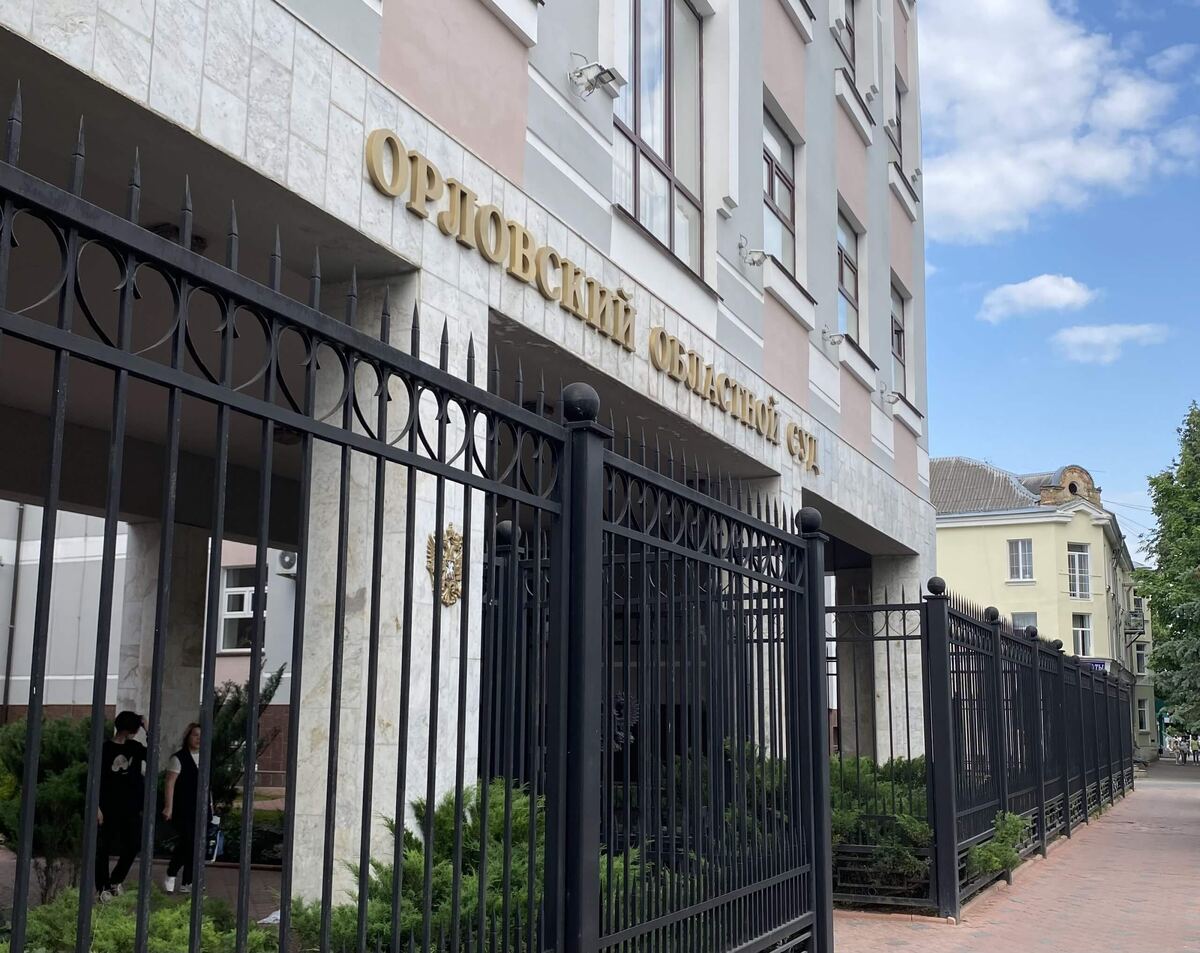    Фото: ИА «Орелград»