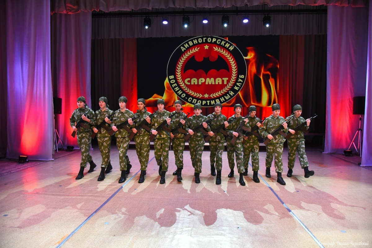 Выступает "ВСК Сармат"