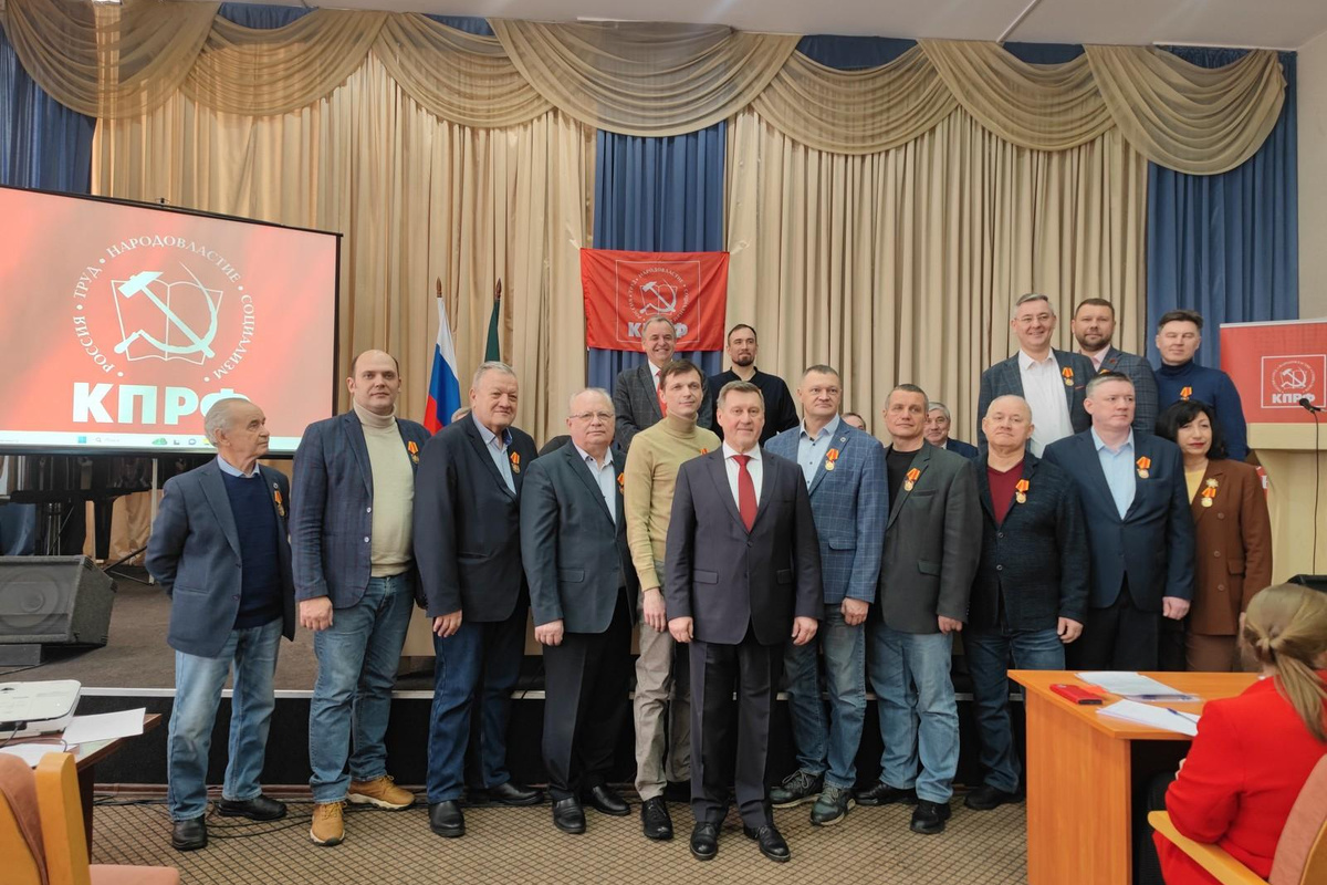    Фото: Официальный сайт КПРФ