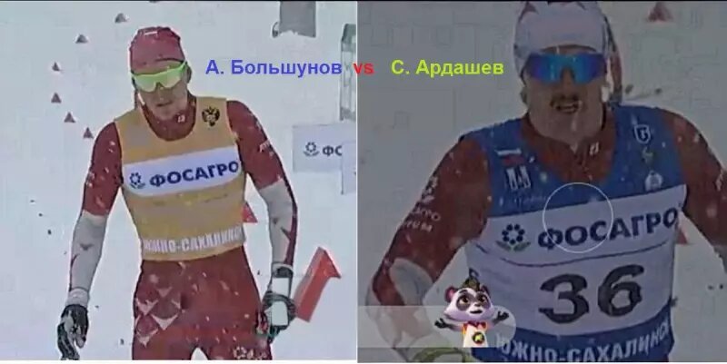    Александр Большунов и Серегй Ардашев. Фрагменты Квалификации. Скриншоты с трансляции