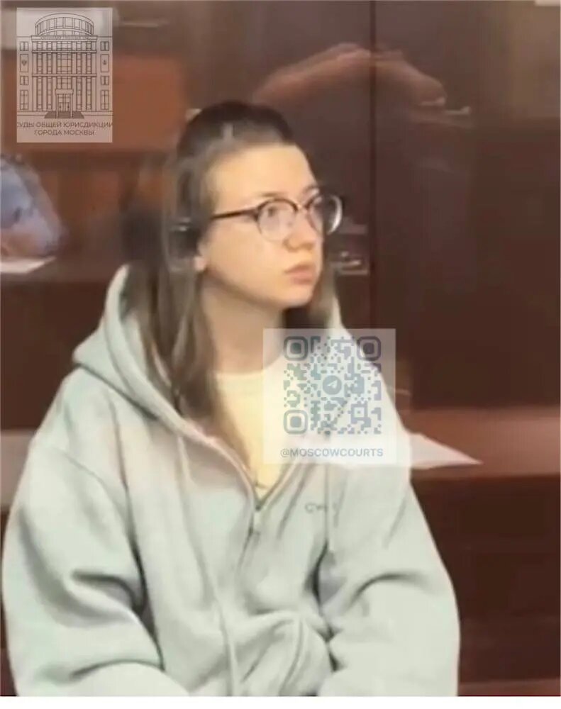    Глава ЦУР Елена Никитина. Фото: суды общей юрисдикции города Москвы