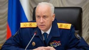    Источник фото: