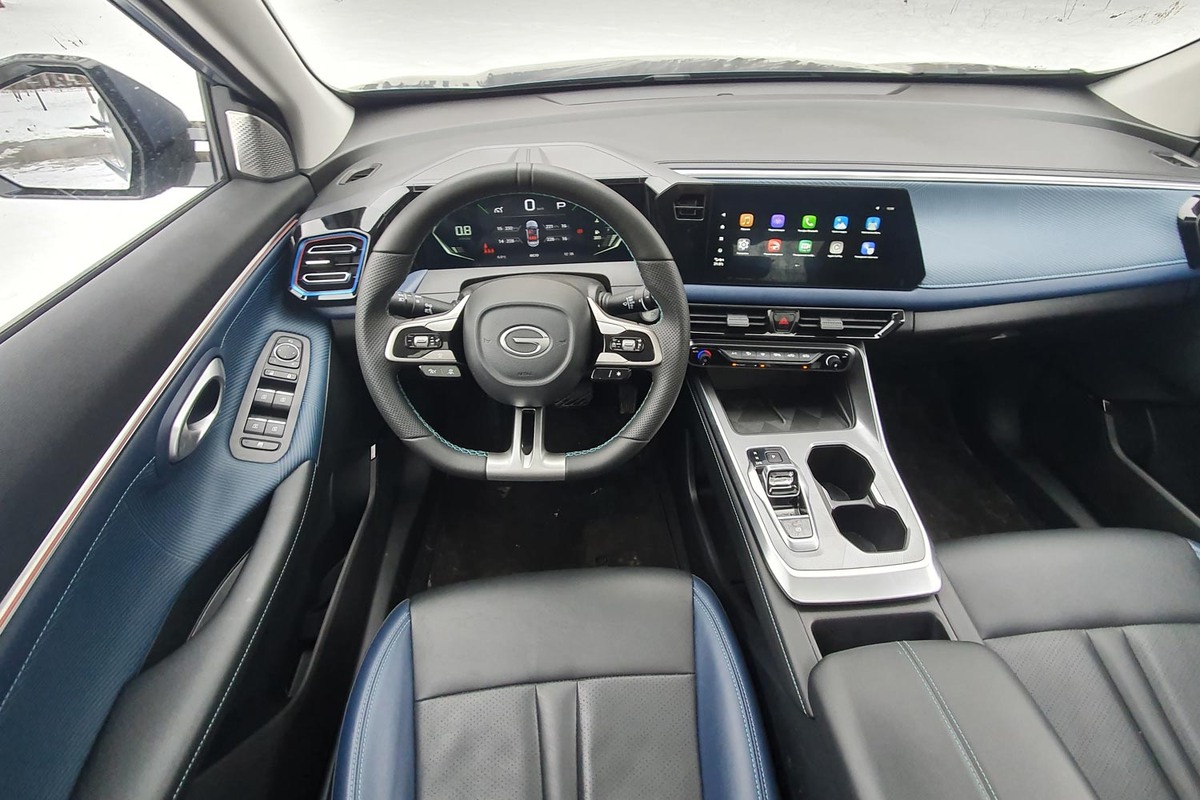 Второе поколение