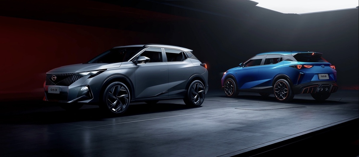 Второе поколение