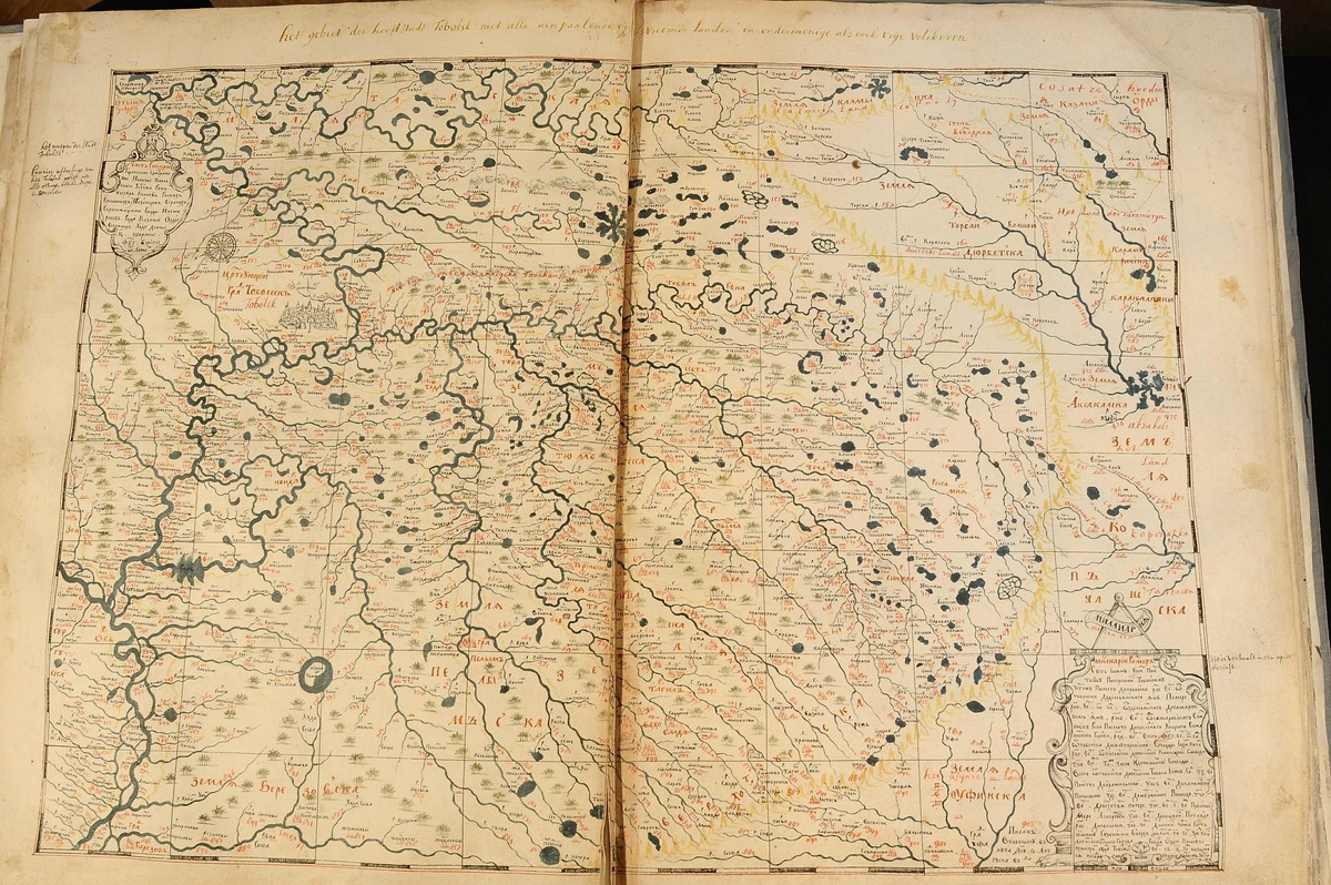 Одна из карт из Чертежной книги Сибири составленной в 1699-1700 годах.