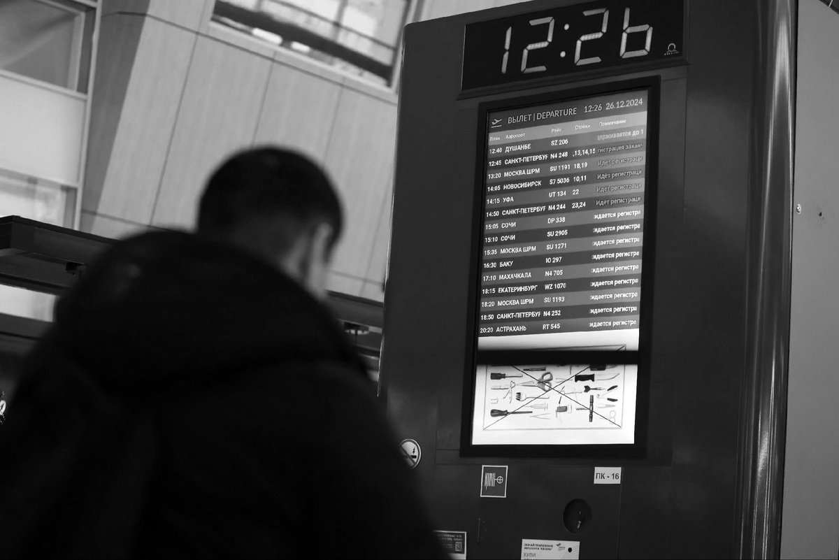    Павел Хацаюк / ИД «Вечерняя Казань»