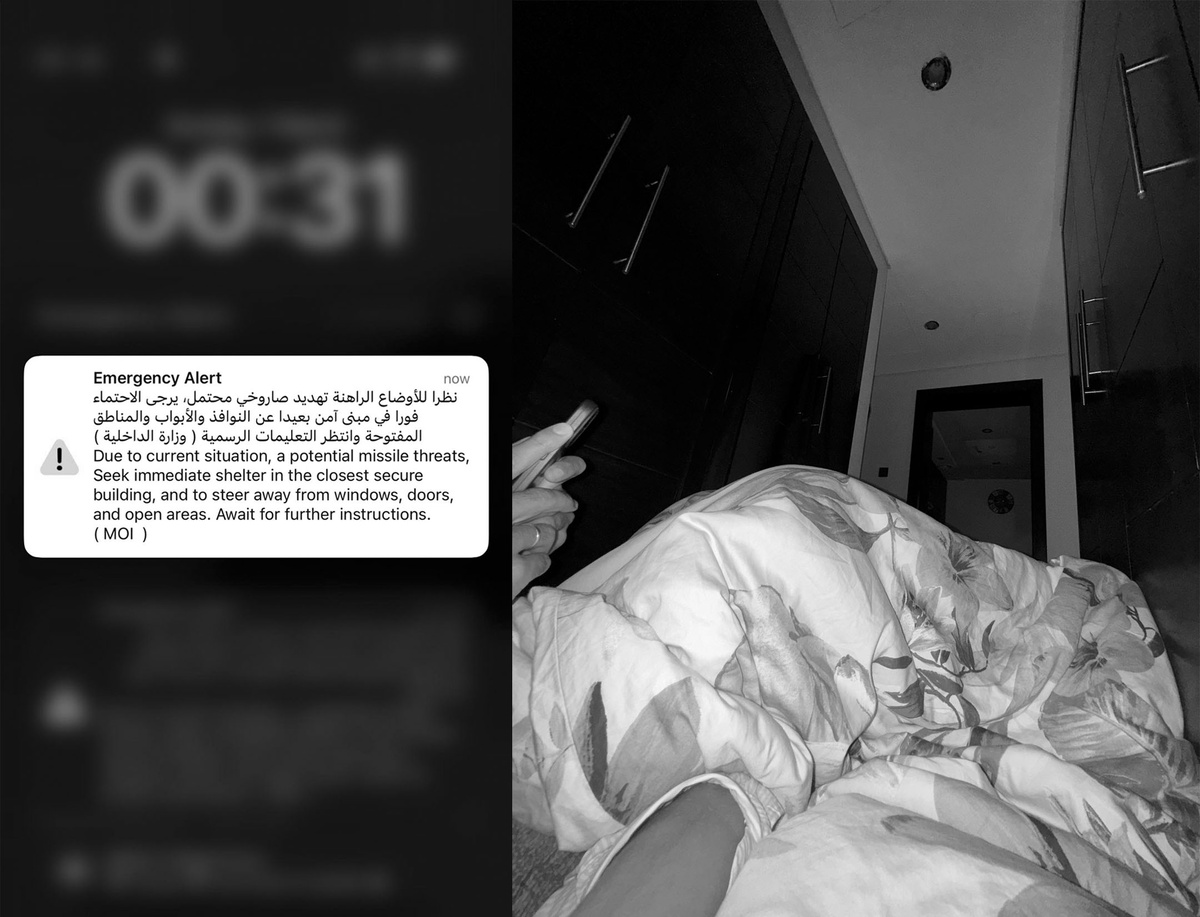    предоставлено автором