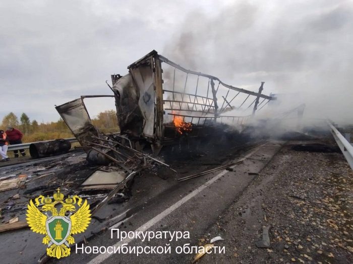 Дальнобойщика будут судить за смертельное массовое ДТП на новосибирской трассе