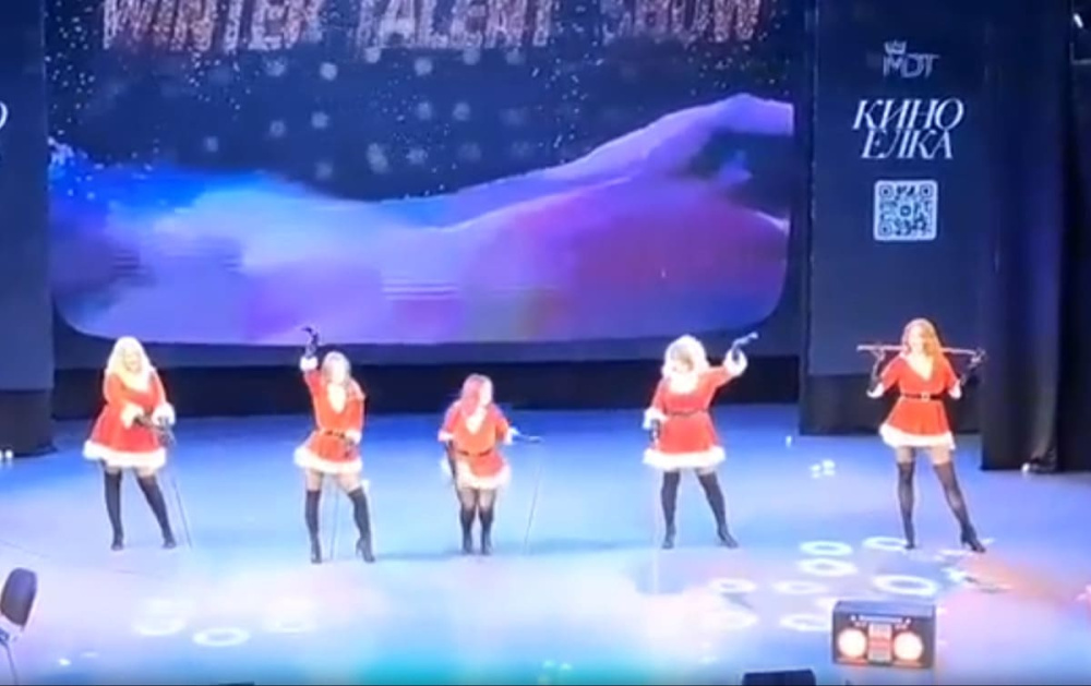     Фото: Черный список Нижний Тагил / Vk.com