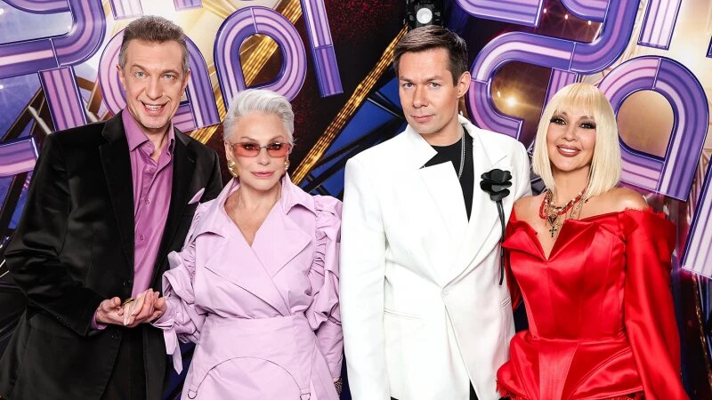     "Суперстар. Битва сезонов". Пятый выпуск. Пресс-служба телеканала НТВ.