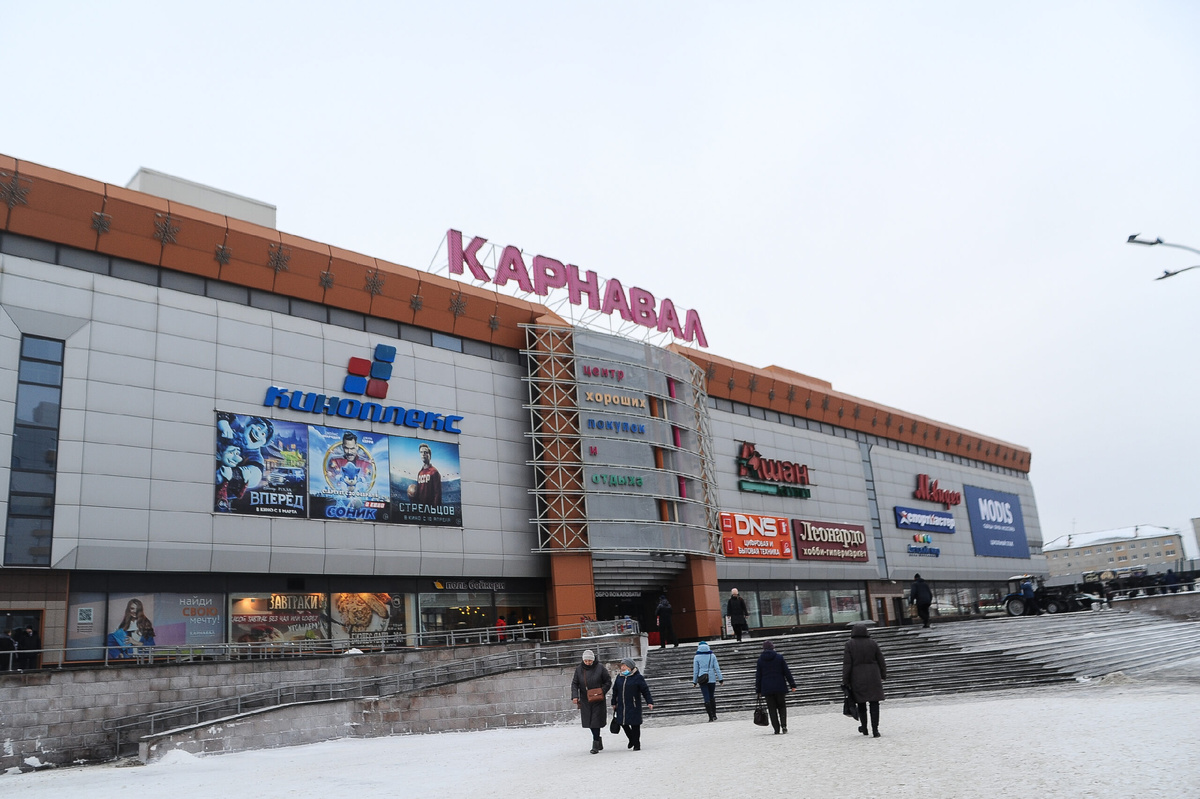 Фото: Галина Соловьёва, фотоархив «Областной газеты»