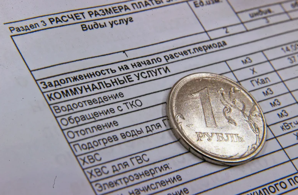 Фото из открытых источников 