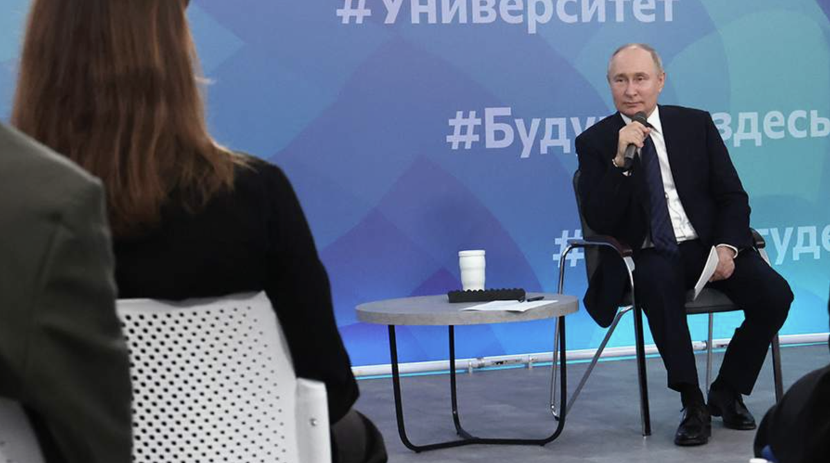 Путин источник iz.ru