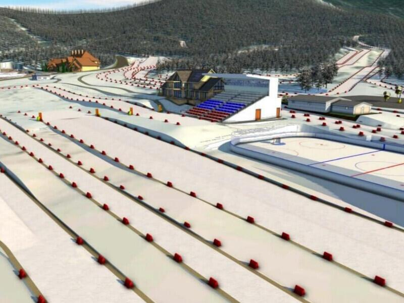 © Фото: zakupki.gov.ru