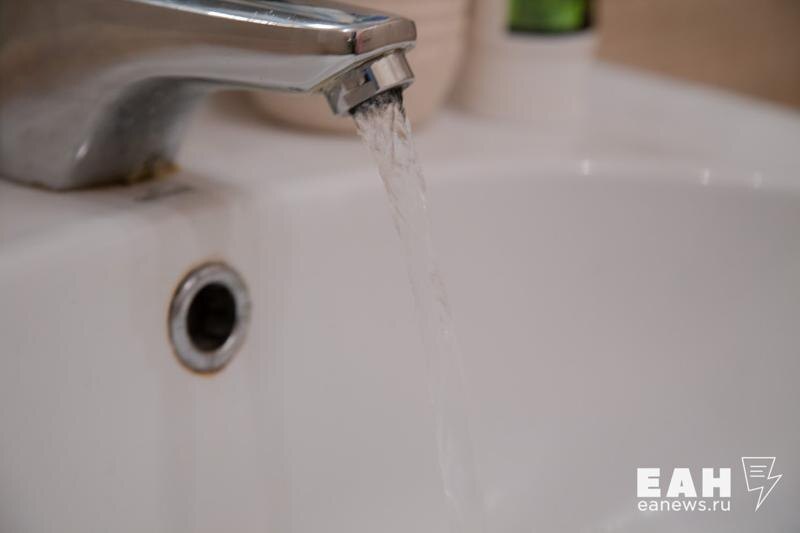    ЕАН. Кран с водой