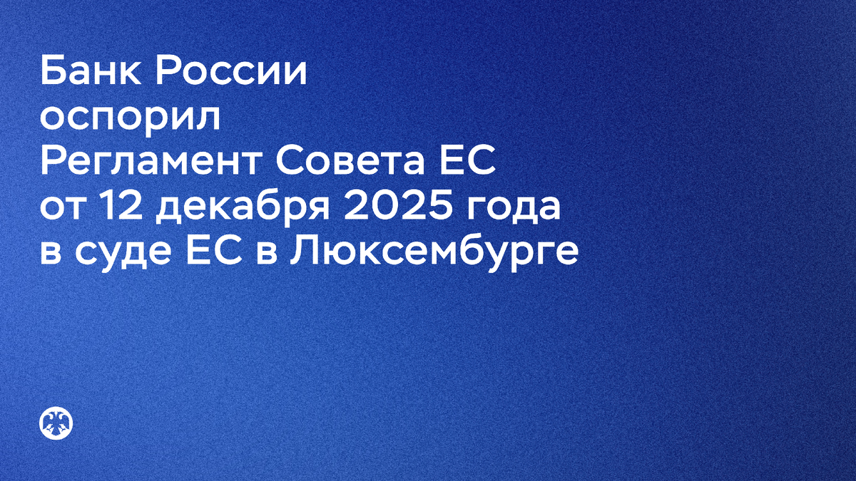 Фото: DinaMalshakova / Shutterstock