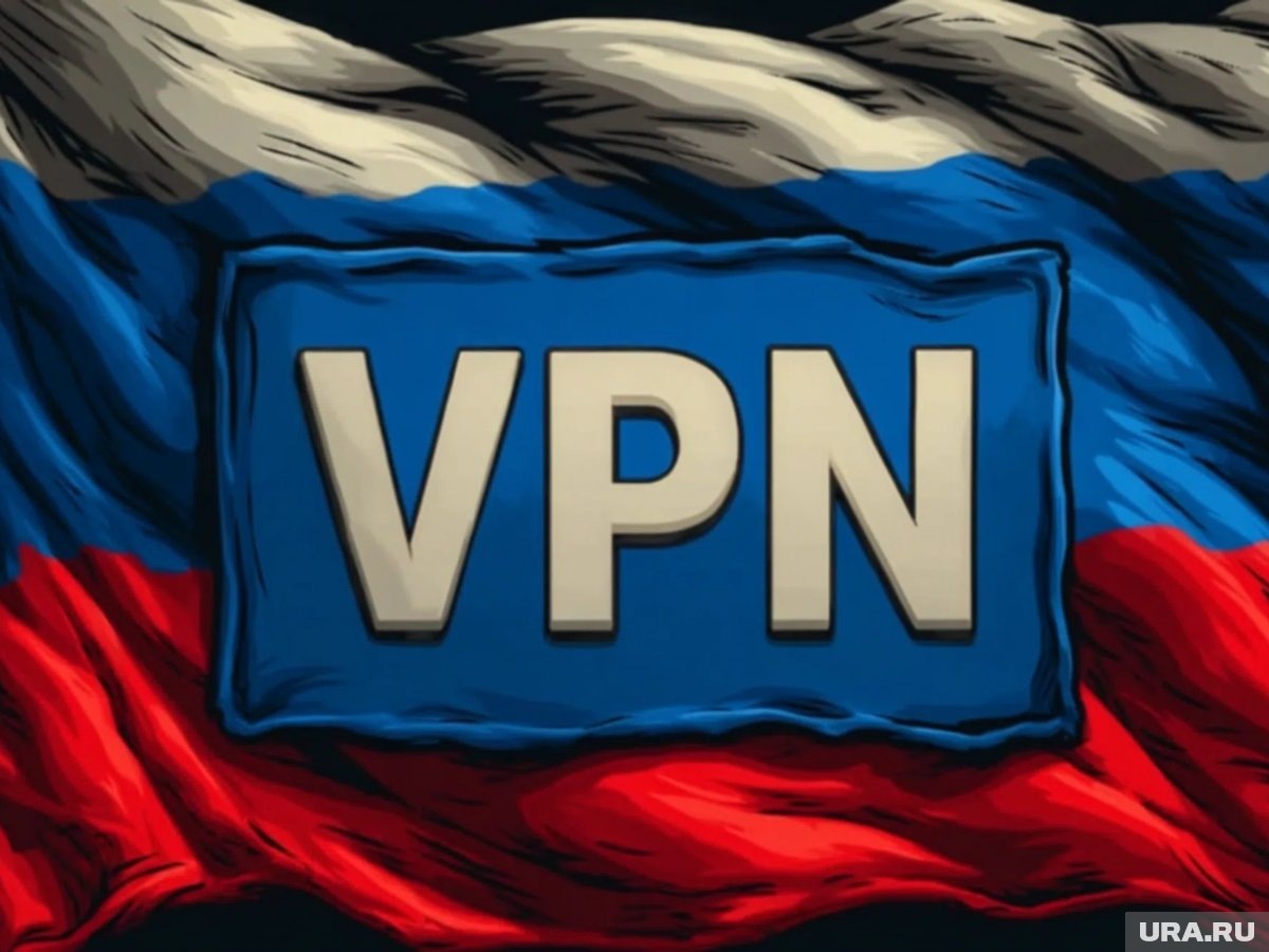     За использование VPN блокировать доступ в интернет не будут