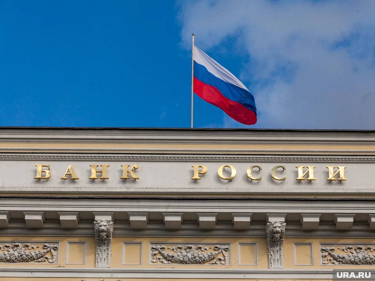     Банк России продолжает бороться за российские активы, заблокированные на Западе