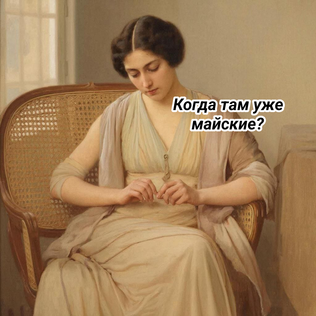 рисунок автора