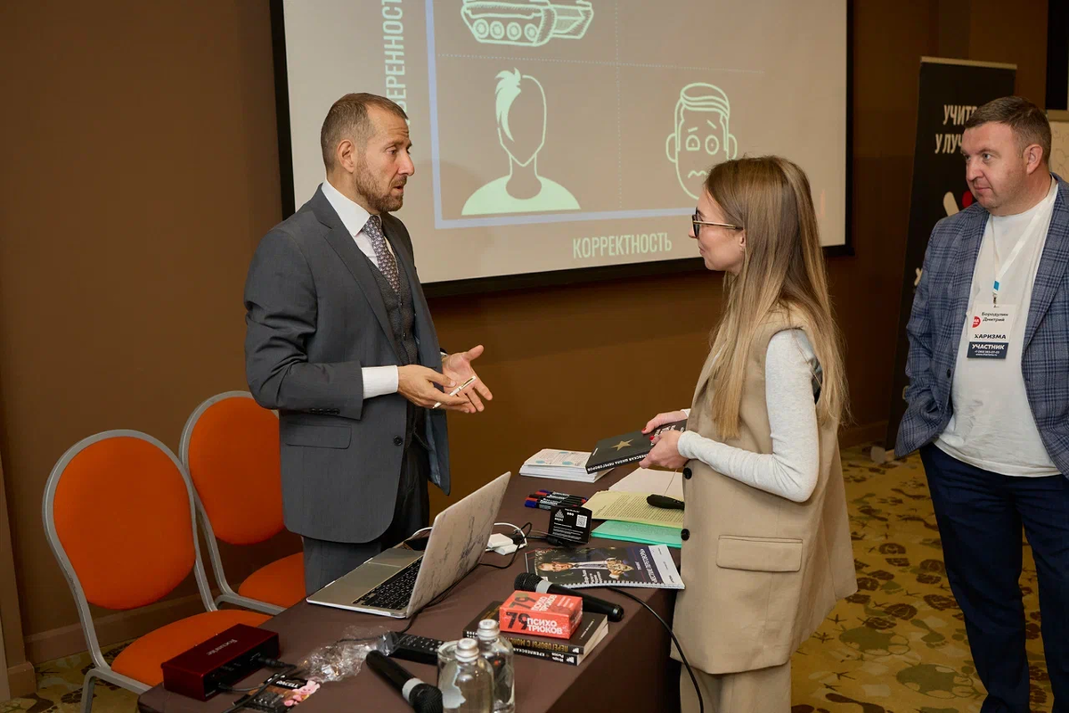 Манипулятору нужна ваша реакция. Если вы ее не даете — тролль погибает