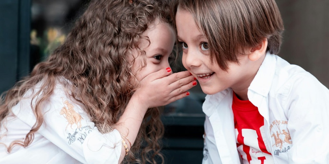 У нас у всех есть свой маленький секрет