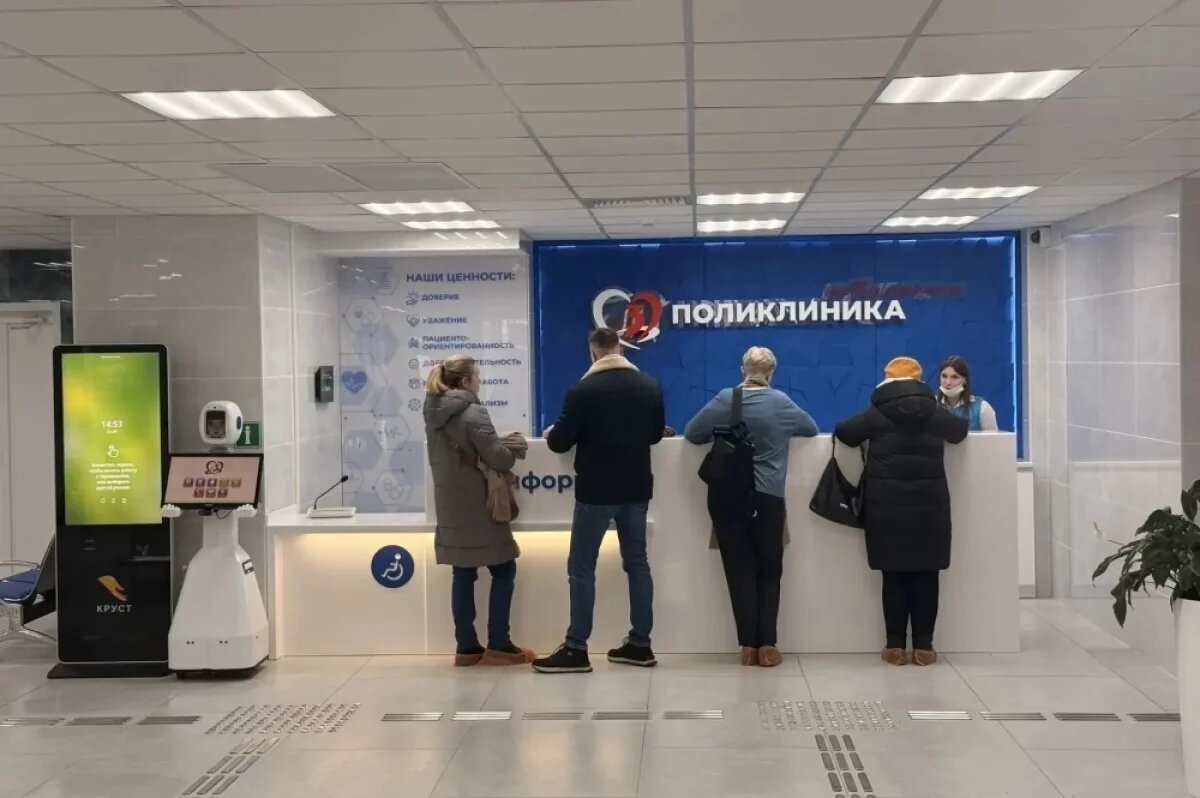    Новая поликлиника на Пашенном в Красноярске приняла первых пациентов