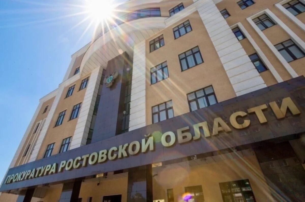    В Волгодонске у 19-летнего парня конфисковали машину за пьяное вождение