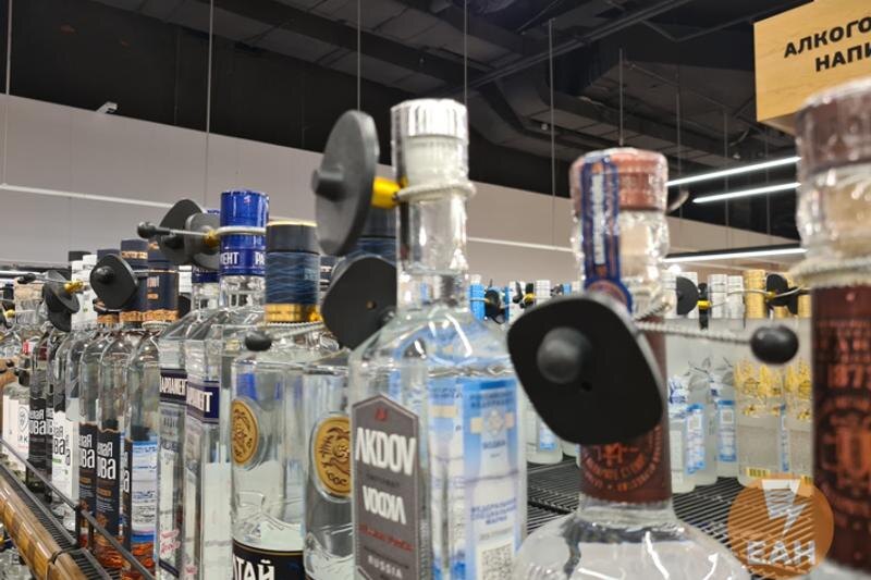    Водка в магазине