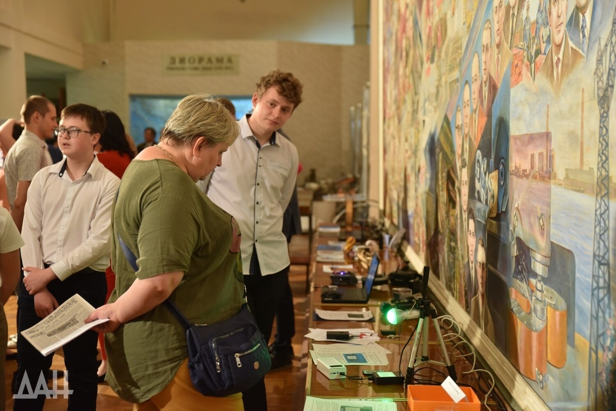    Фото: Донецкое агентство новостей