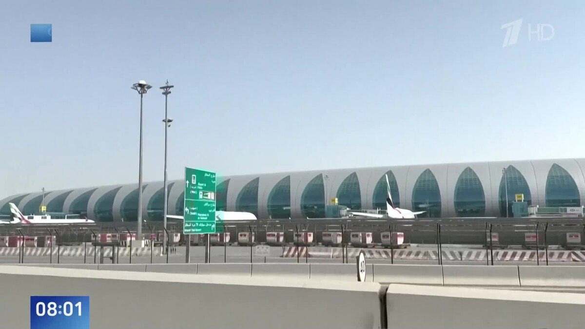    Первый канал